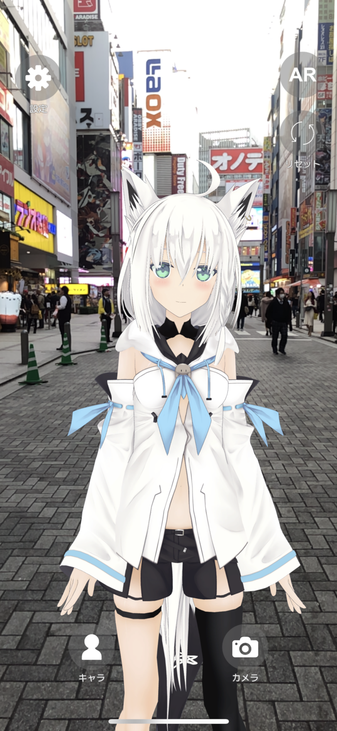 hololy 汉化版2