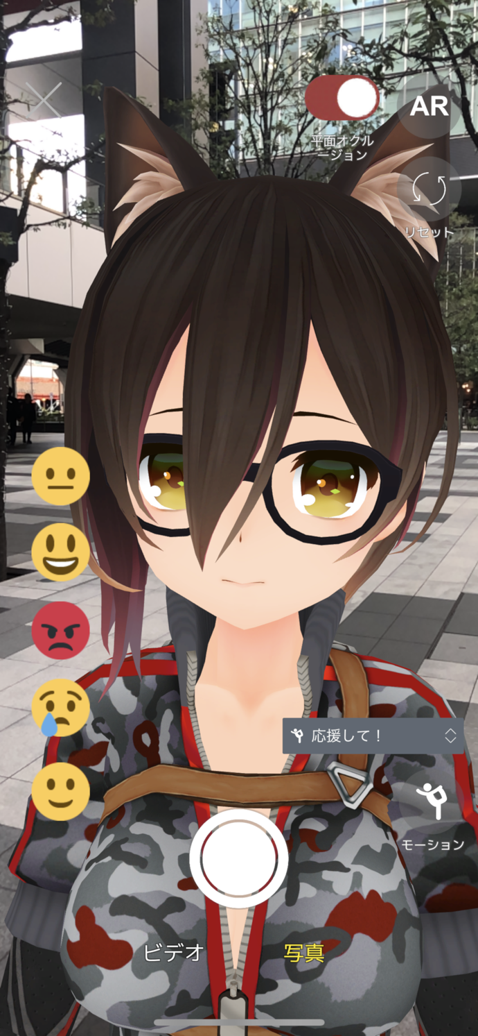 hololy 汉化版3