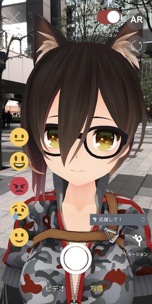 hololy 最新版1
