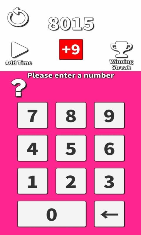 完美数字3
