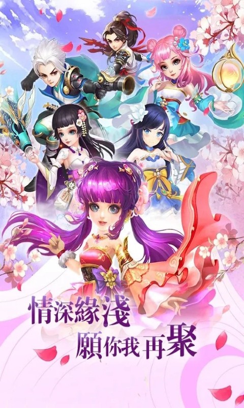 噜噜历险记 BT版1