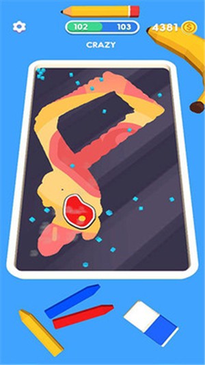 弹射涂鸦1