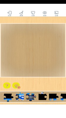 魔法拼图20203