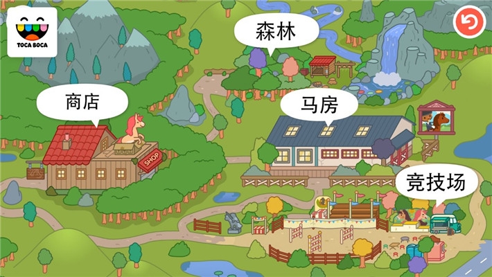 托卡生活稳定游戏1