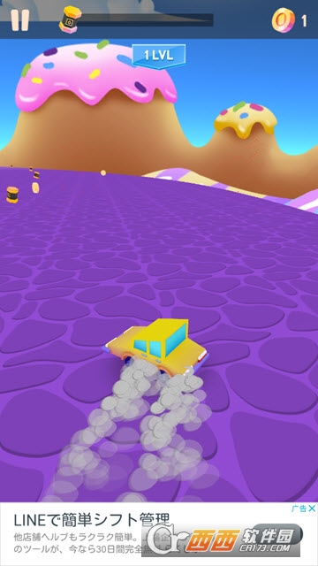 行星赛车太空漂移Planet Racer Space Drift2