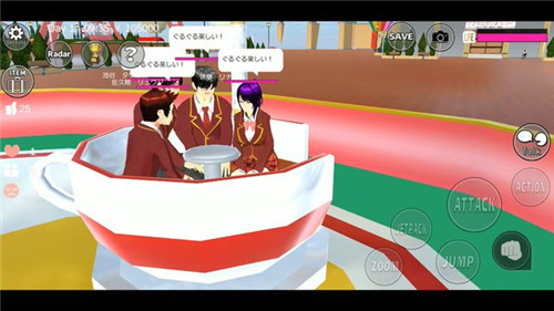 樱花校园模拟器 皇宫版2