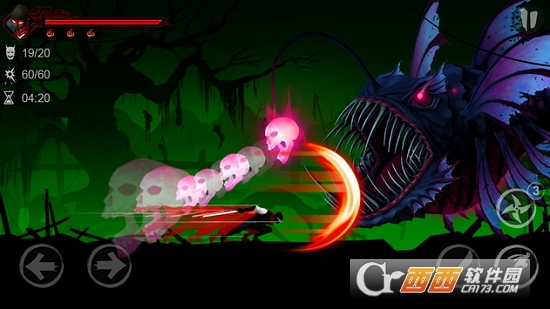 Ninja Raiden Revenge3
