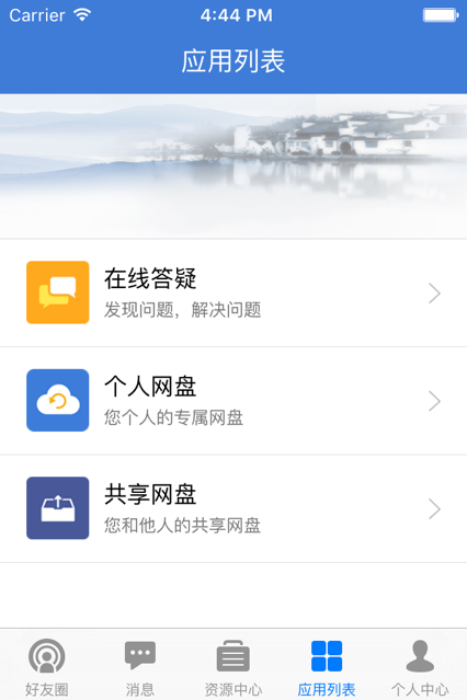 2020上海市教育考试院shmeea网上缴费地址入口1