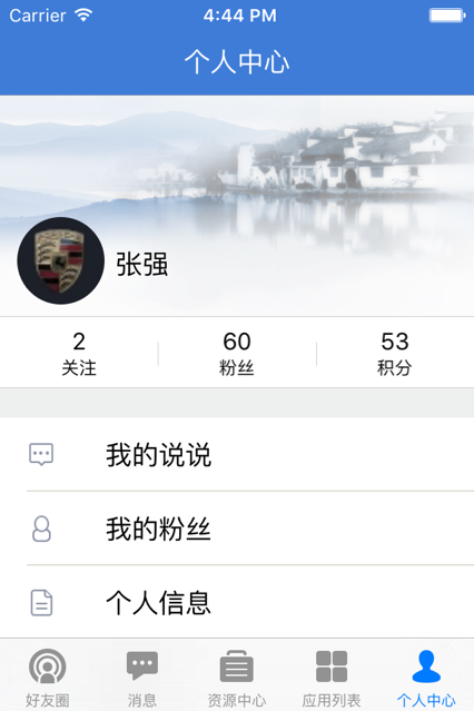 2020上海市教育考试院shmeea网上缴费地址入口2