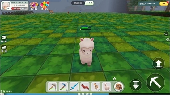 创造世界迷你版沙盒游戏3
