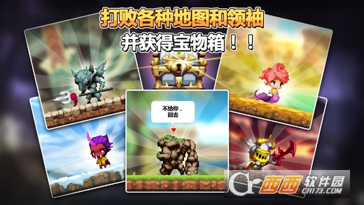 大繁殖时代中文版3