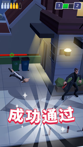 呼叫0073