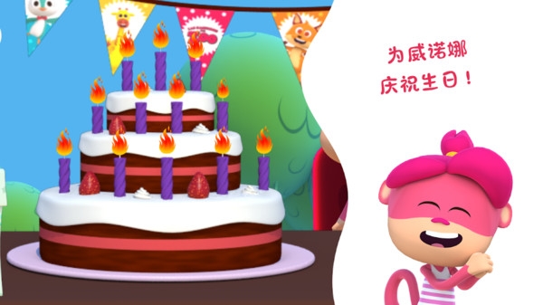 动物园儿童游戏2