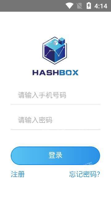 hashbox1