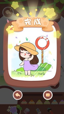 宝宝咪啦画画手游2