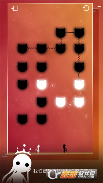 同一个世界OL2