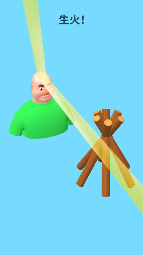 脑力天才1