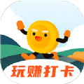 玩赚打卡