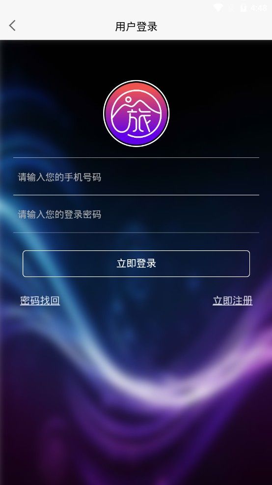 融旅世界1