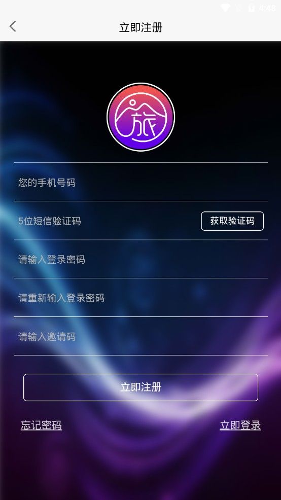 融旅世界2
