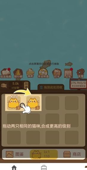 咪多多2