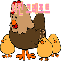 疯狂的鸡笼Chicken Craft