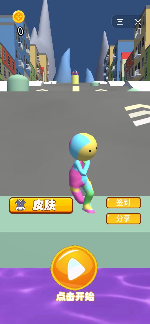 炮塔王者争夺战游戏1