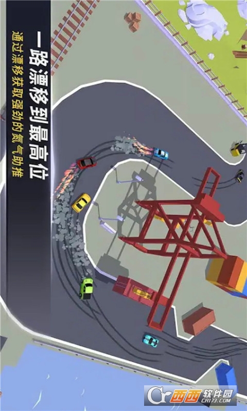 赛道和精英赛车手2