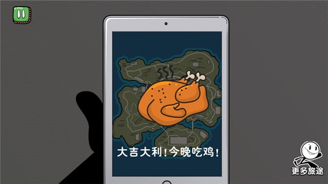 火柴人大逃亡总集篇无广告版2