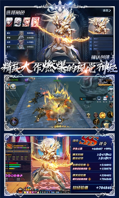 主宰之王百抽版1