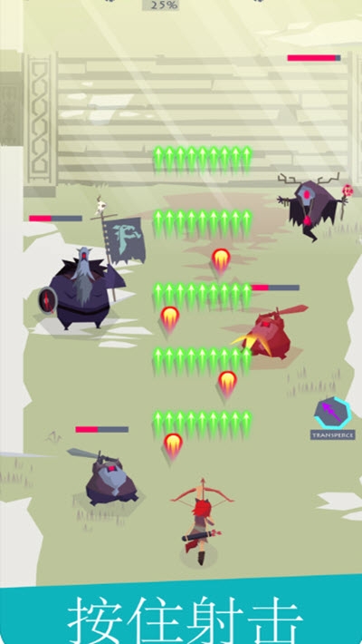 维京人21