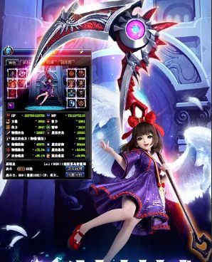 你好呀勇士1