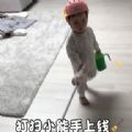 黄夏温戴头盔打扫表情包gif图片无水印免费版