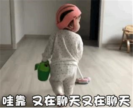 黄夏温戴头盔打扫表情包gif图片无水印免费版2