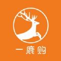 一鹿购