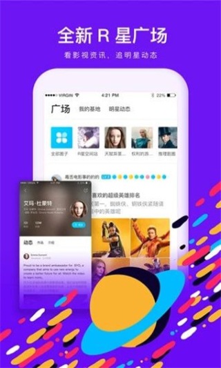左手视频1