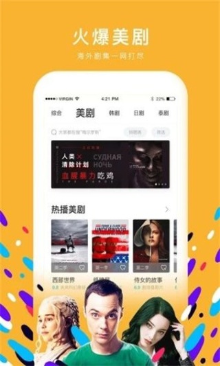 左手视频2