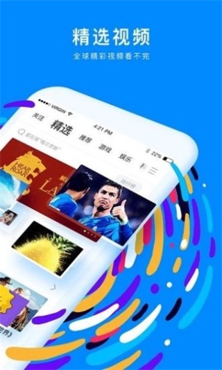 左手视频3