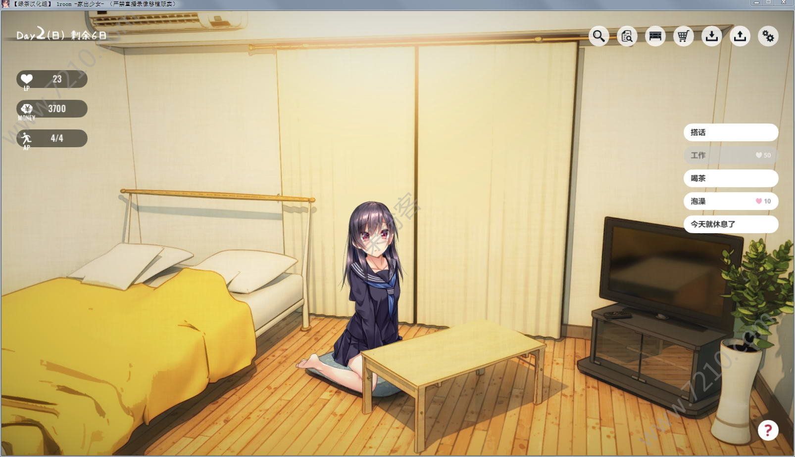 1room家出少女手机中文版1