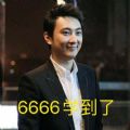 王思聪评论罗志祥表情包图片