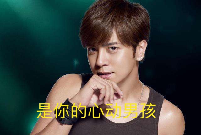 四十岁啦还自称男孩表情包图片2