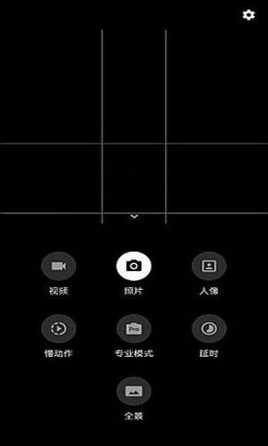 一加8pro相机滤镜1