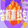 就创一点通app