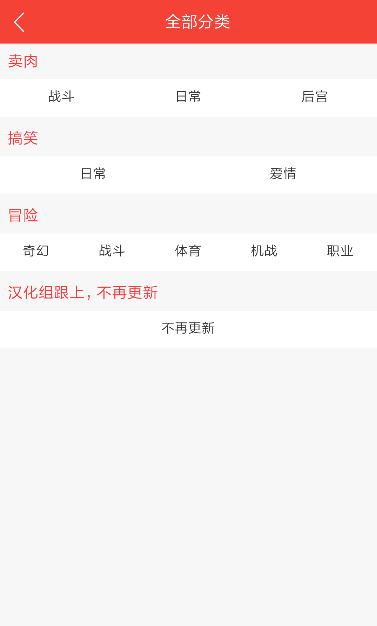 zero搬运网网页ios脸红心跳1