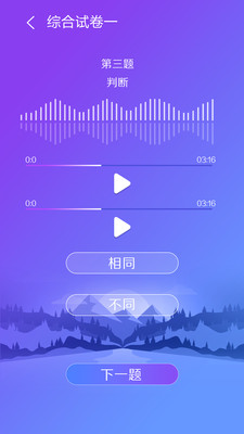 21860150150辽宁省综合素质登录入口手机版1