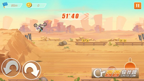 试驾摩托英雄Trials Moto Heroes2