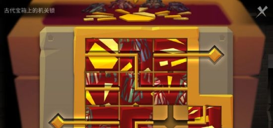 光之谜城2