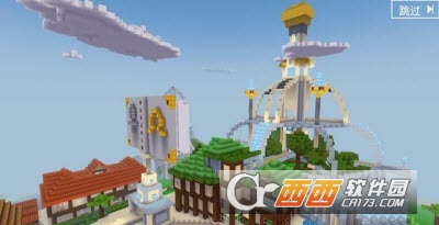 方块世界3D手游1