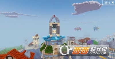 方块世界3D手游2