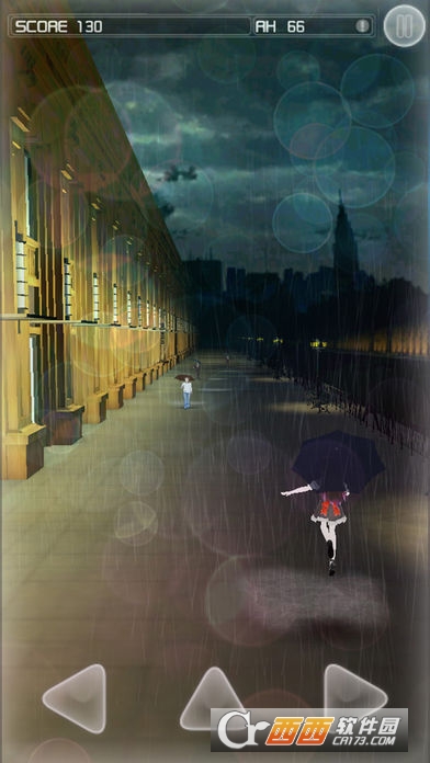 下雨了 游戏1